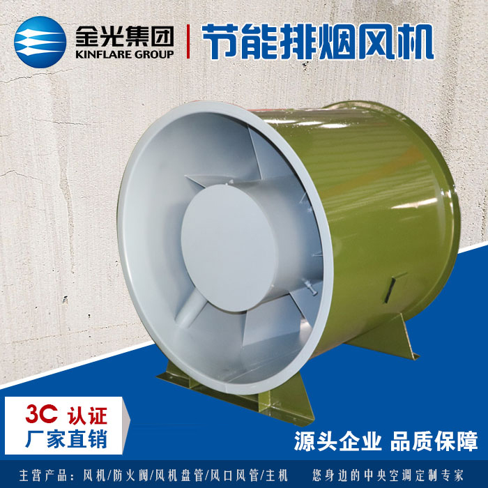 什么原因?qū)е赂邷嘏艧燂L機振動偏高？