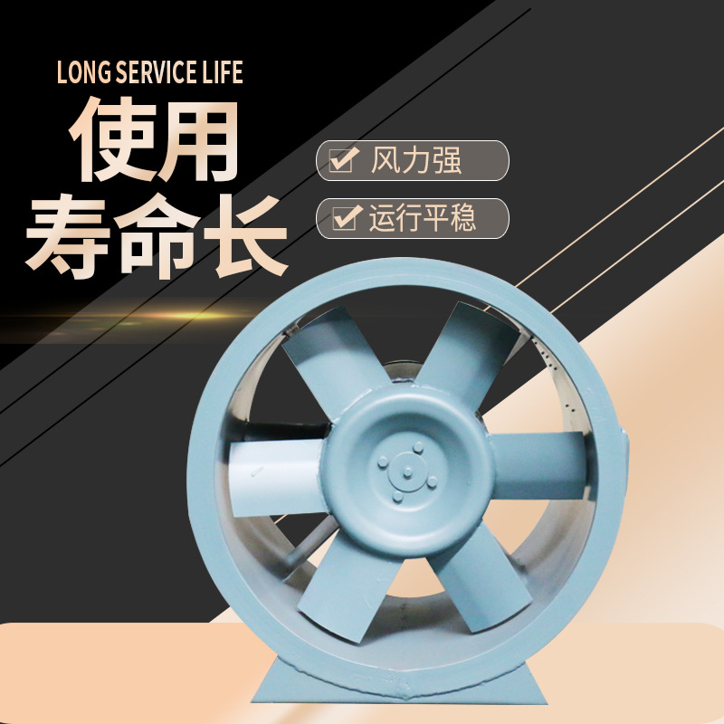 高溫排煙風機軸承溫度過高是什么原因造成的？