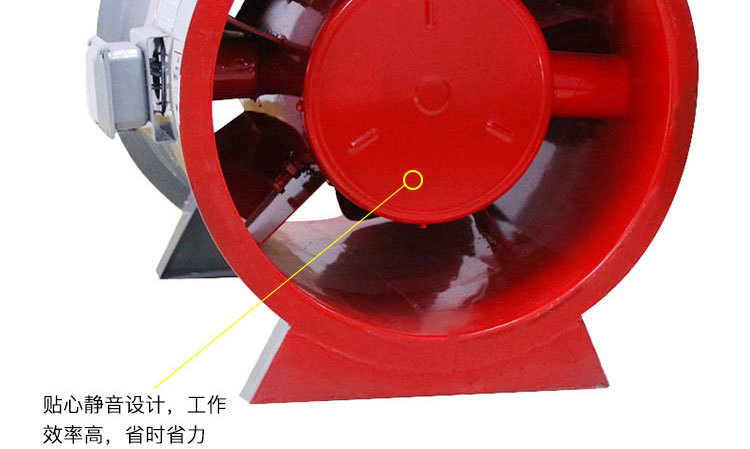 如何對(duì)消防高溫排煙風(fēng)機(jī)進(jìn)行修補(bǔ)及降溫？