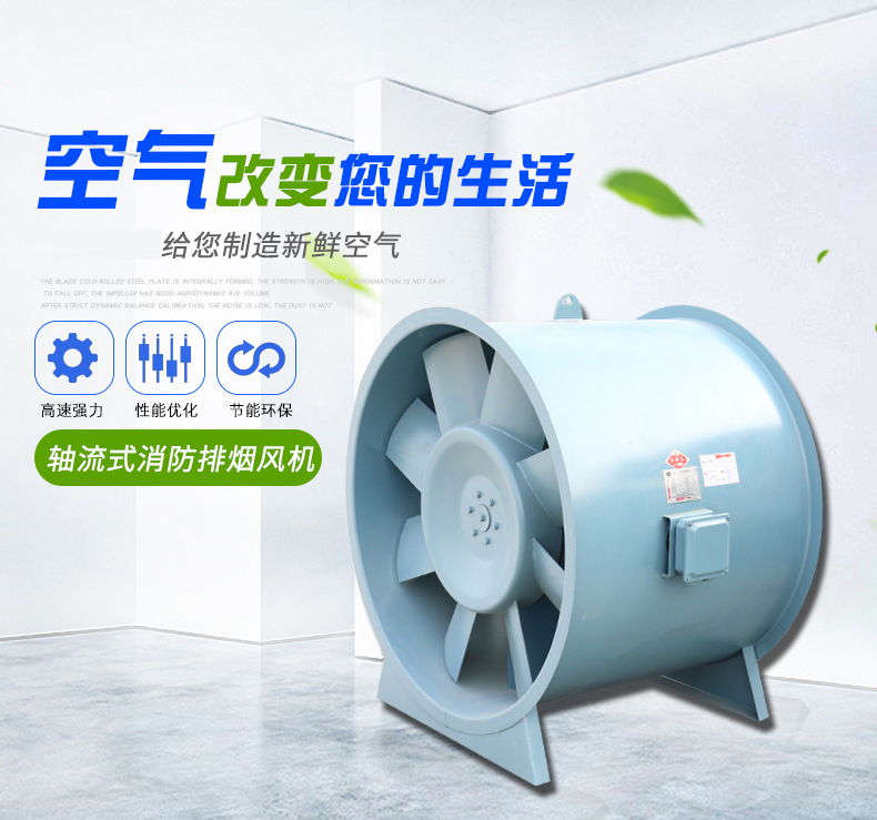 山東3c防火閥該如何正確安裝？