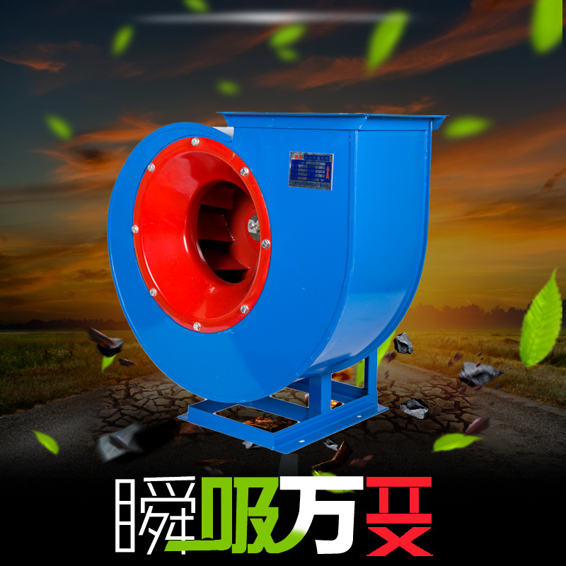 離心風(fēng)機(jī)的抽氣效率如何提高？