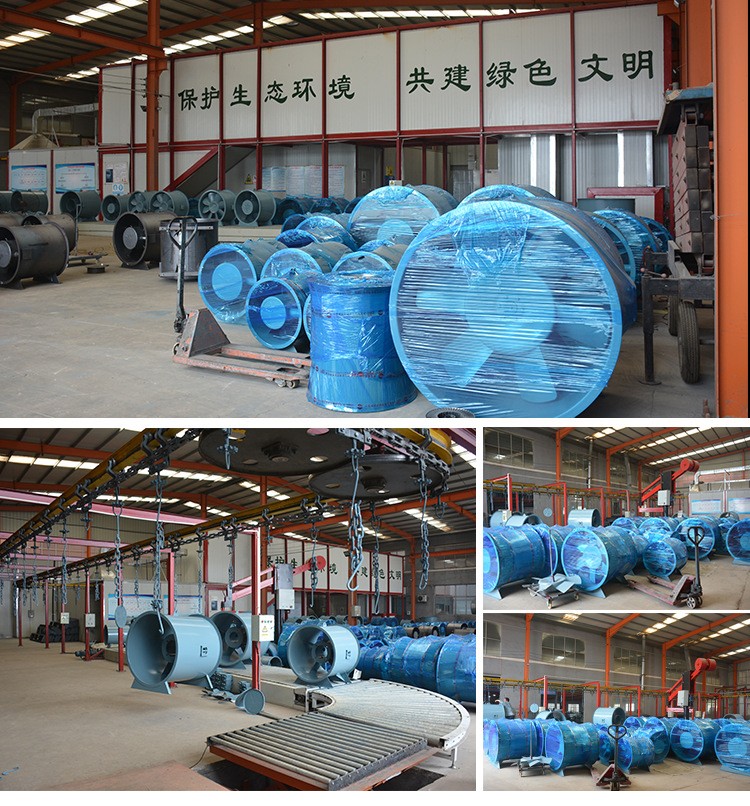 于壁式軸流風(fēng)機(jī)葉輪的清洗方法。